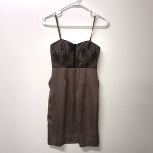 BCBGeneration Silk and Lace Dress with Pockets